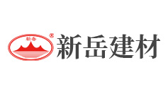 新岳建材有限公司歡迎您的光臨！